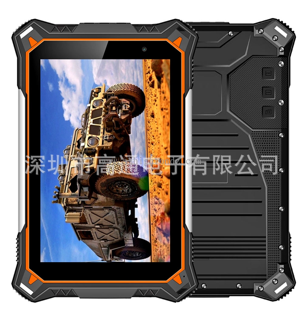 undefined
