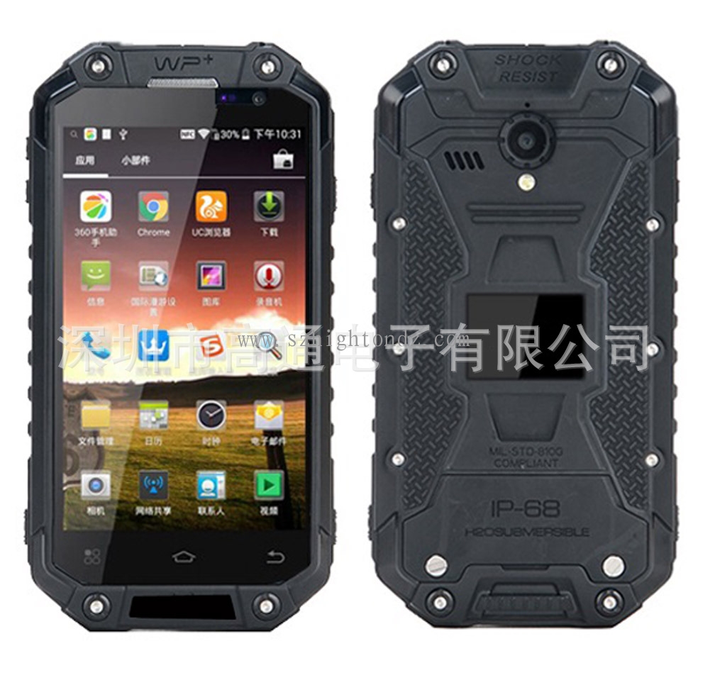 HR478-Black-FB sides-11