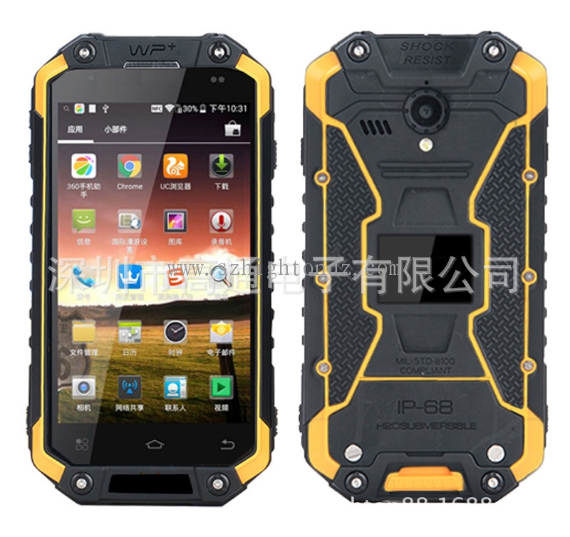 HR478-FB-11