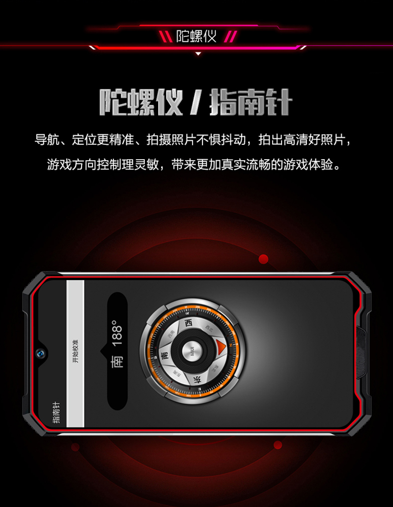6.26 Inch MT6765 Octa-Core Android 8.1 4+128GB PTT GPS SOS Intrinsically Safe IIC T4 ATEX ZONE1 ZONE 2  Explosion-Proof Phones