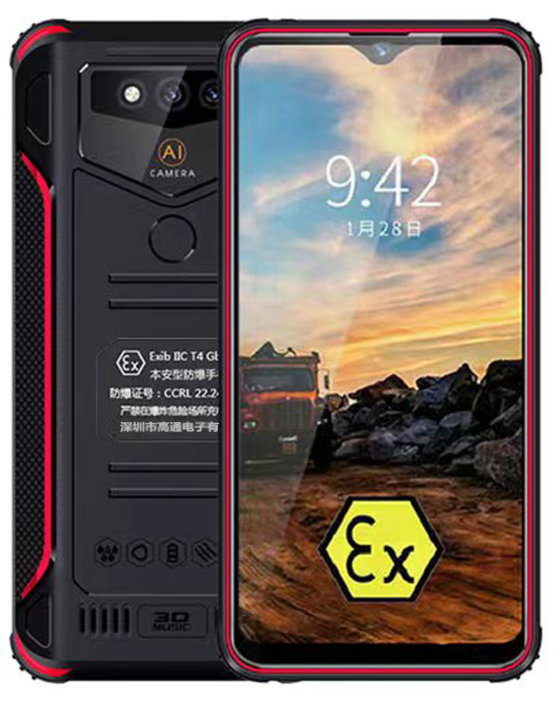 6.26 Inch MT6765 Octa-Core Android 8.1 4+128GB PTT GPS SOS Intrinsically Safe IIC T4 ATEX ZONE1 ZONE 2  Explosion-Proof Phones
