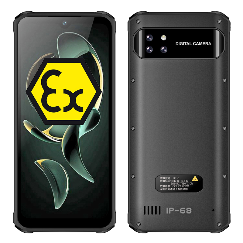 6.56 Inch MT6762 Octa-Core Android13 6+128GB PTT NFC 9200mAh Intrinsically Safe EX ib ATEX ZONE1 ZONE 2  Explosion-Proof Phoness