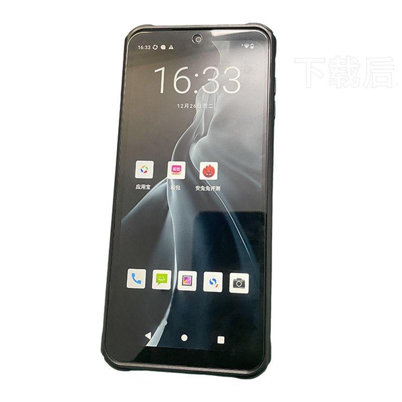 6.56 Inch MT6762 Octa-Core Android13 6+128GB PTT NFC 9200mAh Intrinsically Safe EX ib ATEX ZONE1 ZONE 2  Explosion-Proof Phoness
