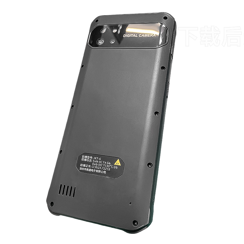 6.56 Inch MT6762 Octa-Core Android13 6+128GB PTT NFC 9200mAh Intrinsically Safe EX ib ATEX ZONE1 ZONE 2  Explosion-Proof Phoness