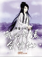 神之王牌楚尘笔趣阁