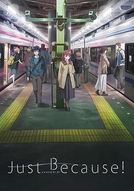 僅僅因?yàn)?>
                                </div>
                            </div>
                            <div   id=