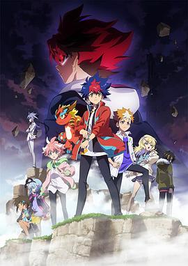 影之詩FLAME七影篇